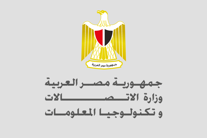 " الاتصالات " تنتهى من مشروع تنظيم المعاملات الرقمية بالقطاعات الاقتصادية