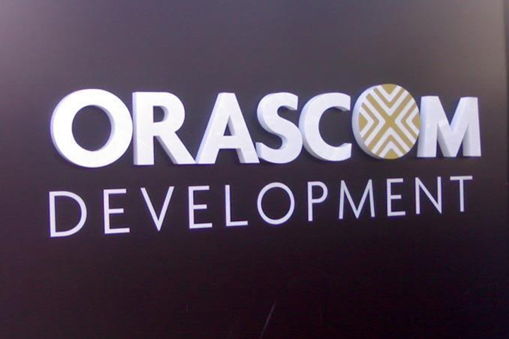  " أوراسكوم للتنمية " تستعيد حيازتها لجزيرة آمون بأسوان