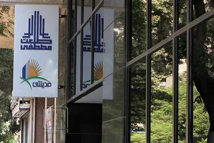 صكوك طلعت مصطفى .. أول صفقة صكوك في مصر