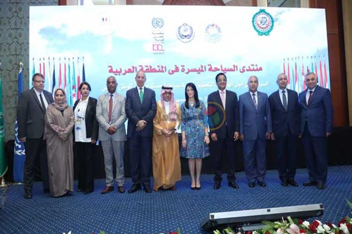 مصر تستضيف منتدى "السياحة الميسرة" في المنطقة