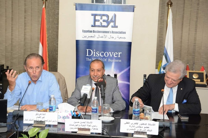 هاني توفيق: 95% من تراجع آداء البورصة المصرية يرجع لأسباب خارجية