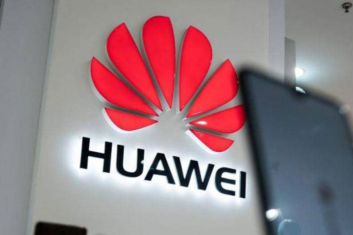 هواوي: تسجيل 18 ألف طالب مصري في مسابقة الاتصالات وتكنولوجيا المعلومات