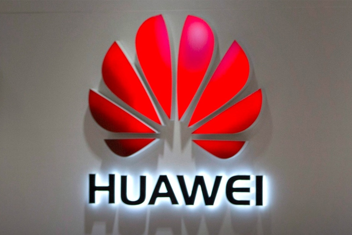 هواوى تقفز 11 مركزا فى تصنيف قائمة FORTUNE 500 لعام 2019 