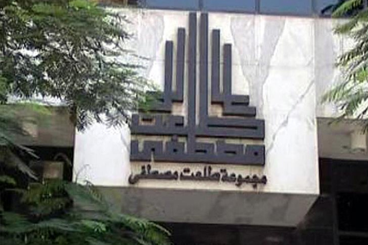 812  مليون جنيه أرباح مجموعة طلعت مصطفى في النصف الأول