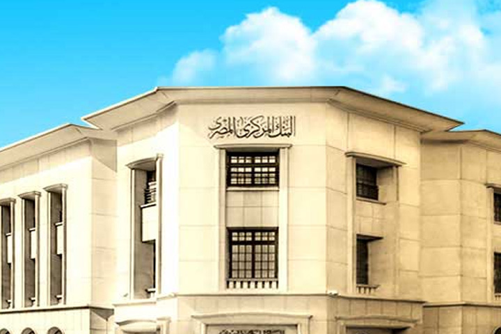 اقبال المستثمرين الاجانب على الاستثمار فى اذون الخزانة المصرية يساهم فى ارتفاع ارصدة البنوك المصرية بالخارج الى 19 مليار دولار