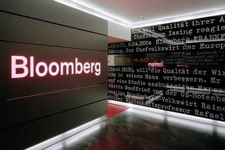 بلومبرج : البورصة المصرية تتفوق على جميع البورصات الناشئة فى العالم خلال أغسطس