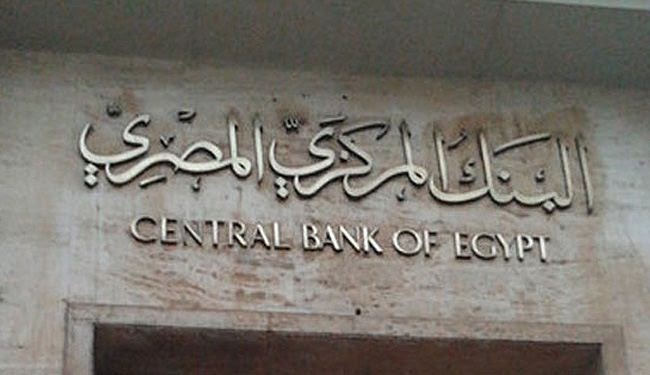 التدفقات النقدية وراء تراجع سعر الدولار فى مصر 