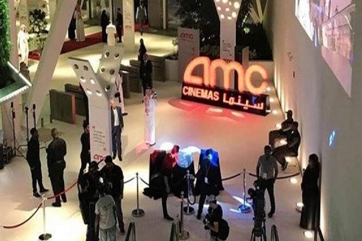 للمرة الاولى فى مصر .. انطلاق معرض AMC   العقارى  للوحدات غير السكنية  