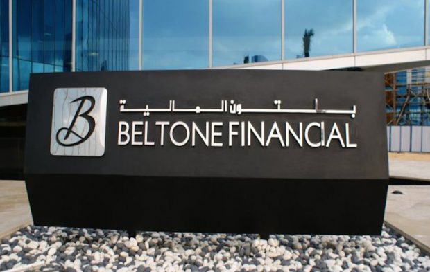 بلتون تطلق صندوقا بقيمة 10 ملايين جنيه للاستثمار بالذهب