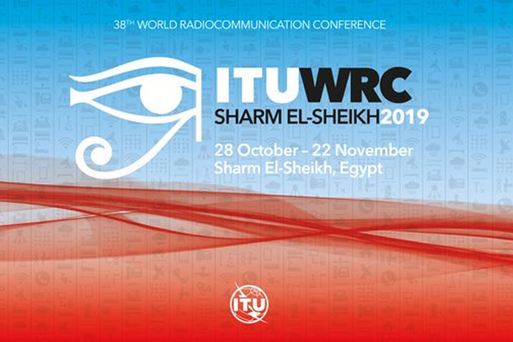 داعما للمدن الذكية .. ختام مؤتمر الراديوية بحضور ممثلى ١٦٥ دولة