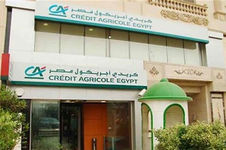 بنك " كريدي أجريكول " يوصى بعدم توزيع أرباح لمساهميه