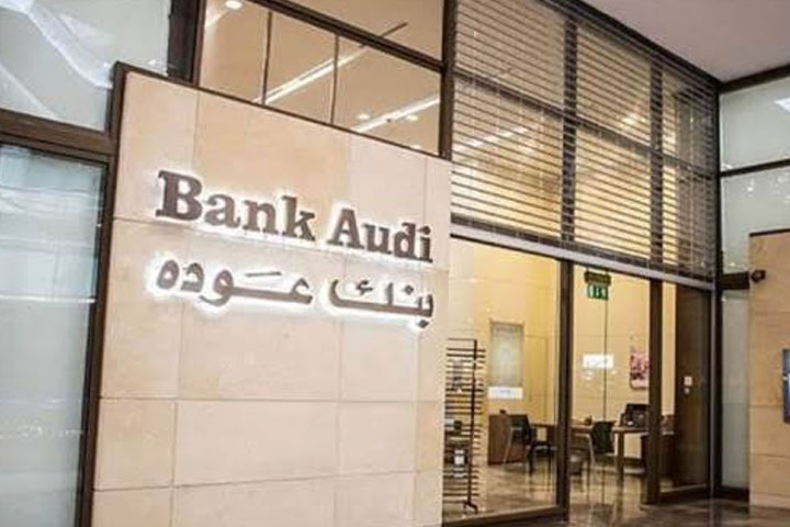 بنك عوده: محادثات مع بنك أبوظبى لبيع وحدة المصرف في مصر