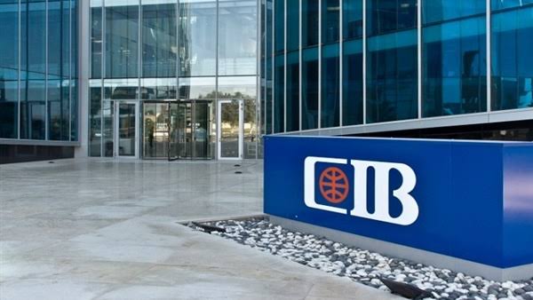 شريف سامي الرئيس الجديد لـ" التجاري الدولي".. سجل من الخبرات والإنجازات في الخدمات المالية والاستثمارات والحوكمة