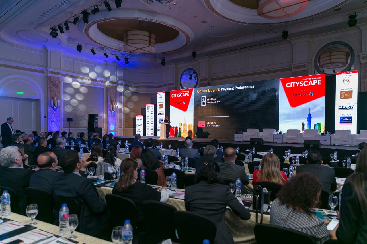 شعبة الاستثمار العقاري: تأجيل سيتى سكيب انقذ القطاع من خسائر كبرى