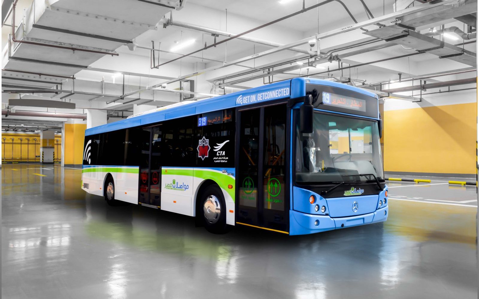 اتفاقية بين مواصلات مصر واورانج لتوفير خدمات النقل الذكى 