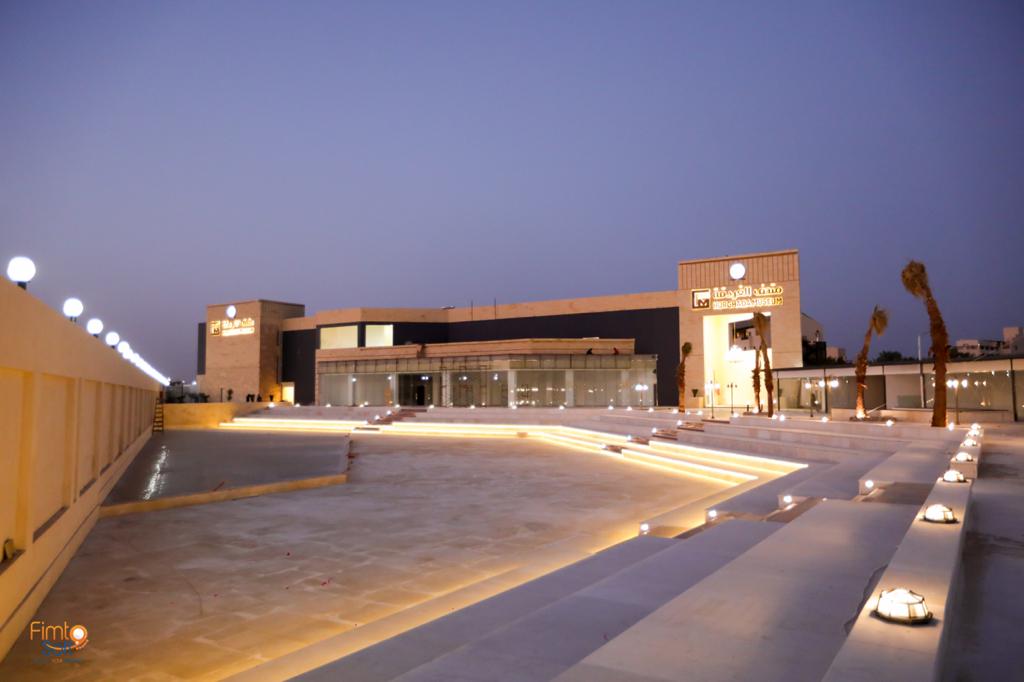 افتتاح المتحف الاثرى بالغردقة بالمشاركة مع القطاع الخاص 