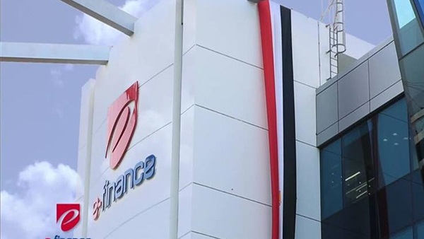 "إي فاينانس" تغزو قطاعات السياحة والنقل والتأمين الصحي