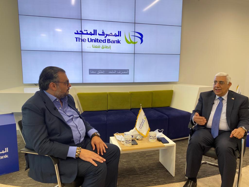 رئيس المصرف المتحد  "ابليكيشن" المصرف المتحد للحلول المالية الرقمية بايدي مصرية 