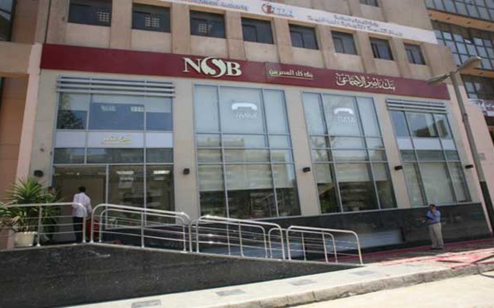 بنك ناصر الاجتماعي : تقديم إعانات بقيمة 135 مليون جنيه خلال العام المالي الحالي