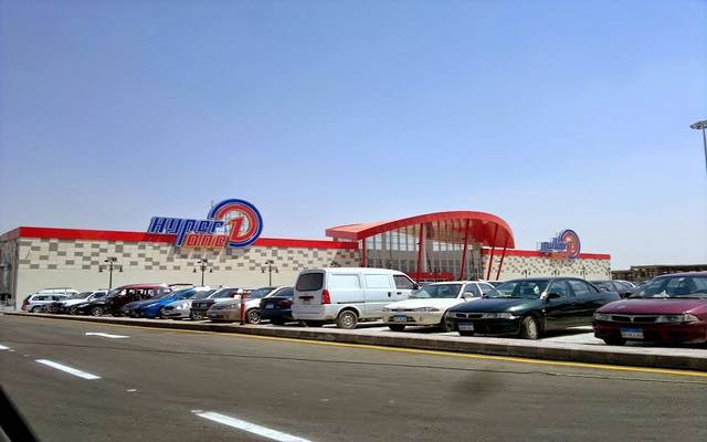 "هايبر وان" تعتزم توفير ألف فرصة عمل جديدة