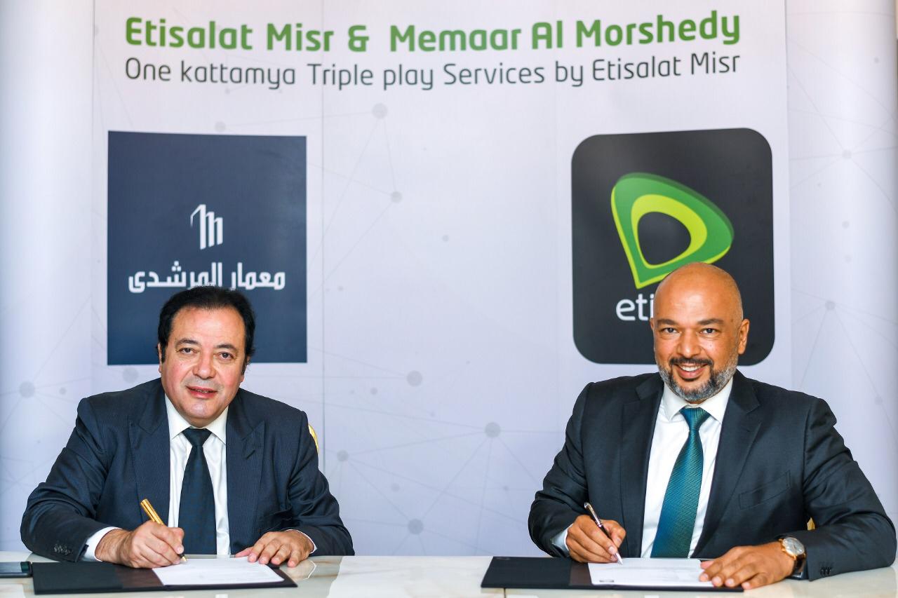 "المرشدي" تتعاقد مع "اتصالات مصر" لتنفيذ شبكة الاتصالات بمشروع "وان قطامية"