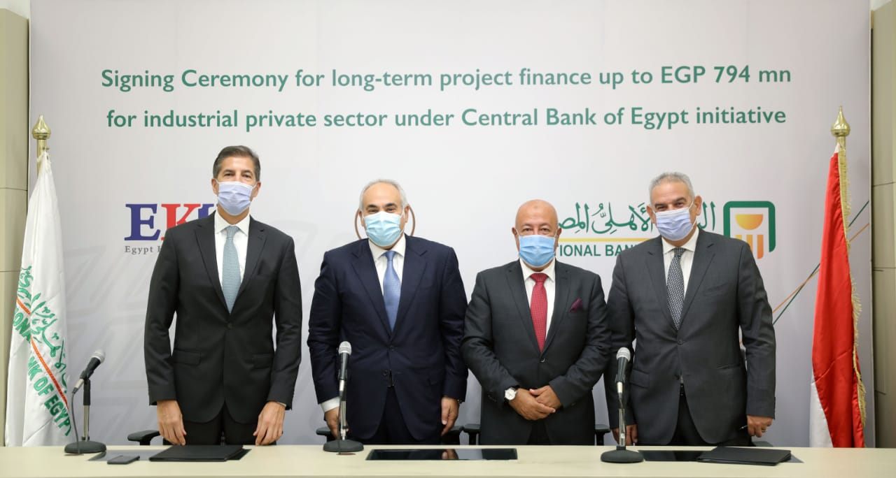 الأهلي المصري يمول مصنع ضخم  لإنتاج اخشاب الـ "MDF" فى مصر