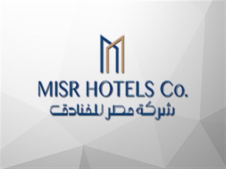 "مصر للفنادق" تقترض 10 ملايين جنيه من "الأهلي" ضمن مبادرة المركزي لدعم السياحة