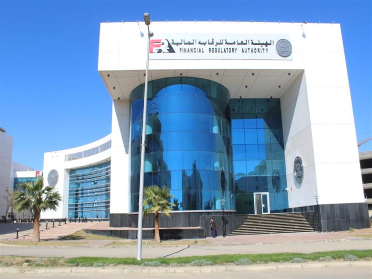 تعيين ثلاثة مساعدين لرئيس الهيئة العامة للرقابة المالية