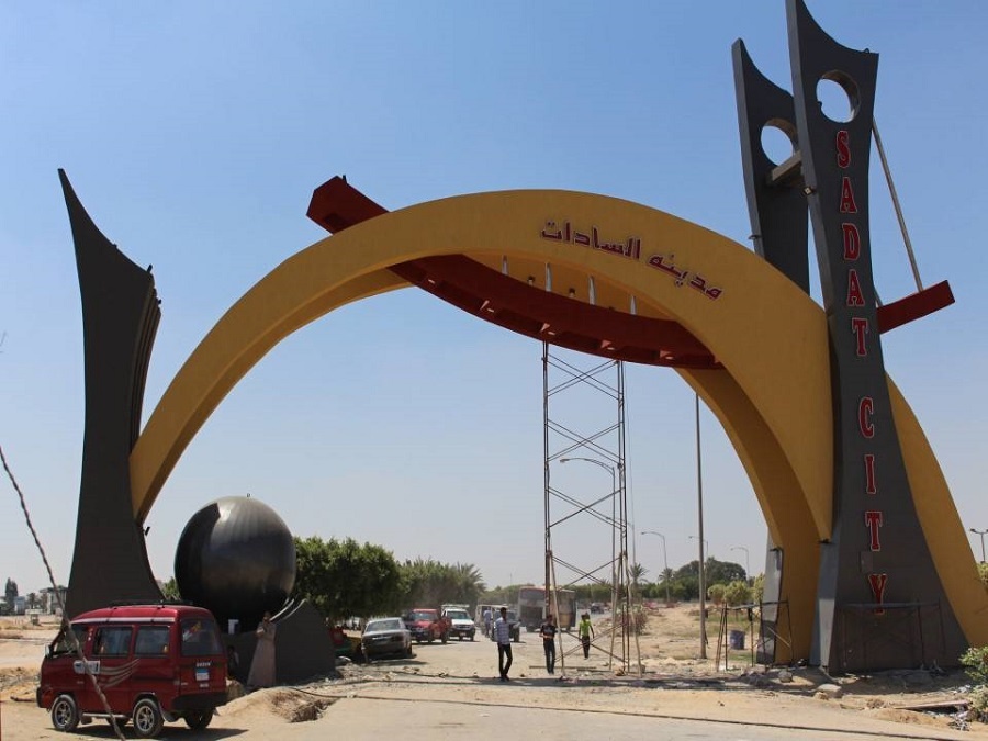 تنفيذ مشروعات خاصة بالمرافق لخدمة الأراضي الصناعية بمدينة السادات