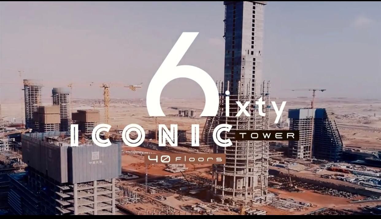 البروج مصر توقع عقد التصميمات الداخلية لمشروع برج 6ixty Iconic مع مكتب الشيمي