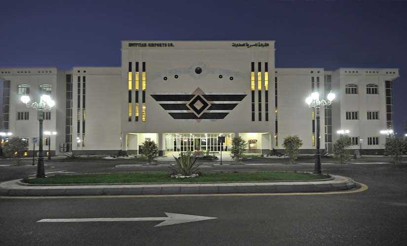 القابضة للطيران تتعاون مع هيئة البريد لتوفير خدمات متطورة وعالية الجودة