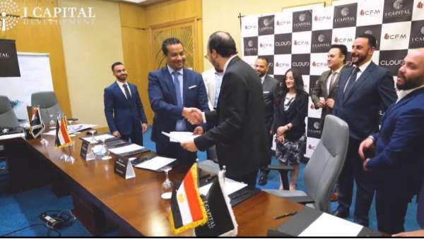 آي كابيتال للتطوير العمراني تضخ ملياري جنيه  في مشروعات جديدة