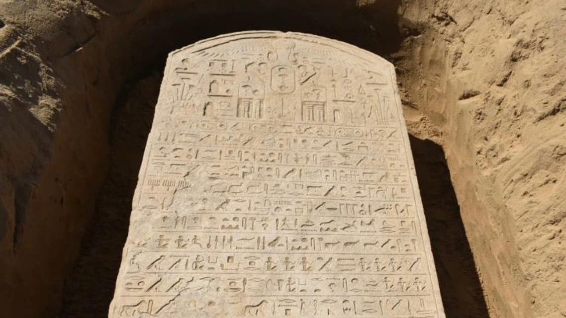 الاعلى للاثار يعلن العثور  على لوحة فرعونية بالإسماعيلية