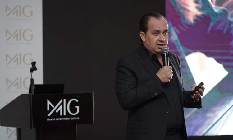 مكسيم للضيافة تحصل حق انتفاع 4 منشآت سياحية