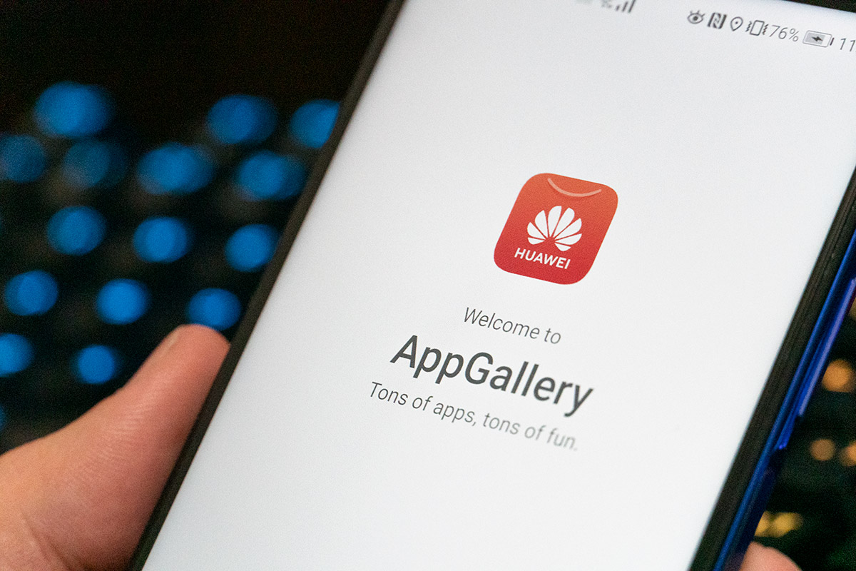 بنك الإسكندرية يعلن اتاحة تطبيقات الخدمات المصرفية على HUAWEI AppGallery