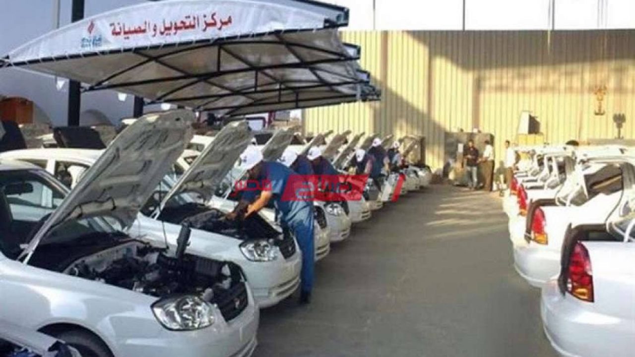 115 مليون جنيه قيمة الحافز الأخضر لـ 135 ألف سيارة بمبادرة احلال السيارات المتقادمة