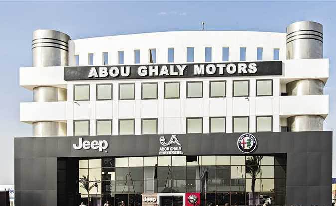 "أبو غالي" و"العربية للتصنيع" تبحثان إنتاج "جيلي" محليا