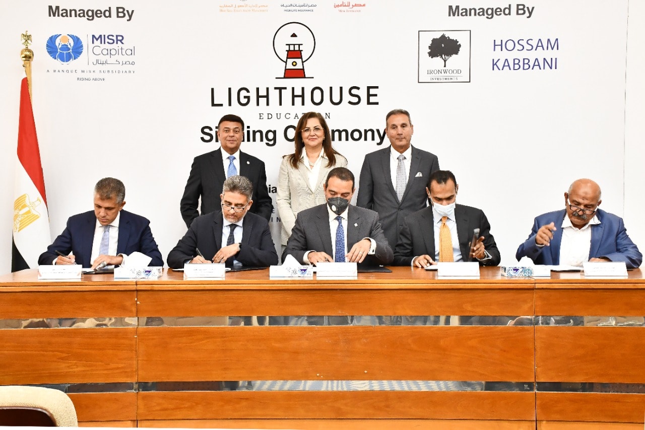 "المصرف المتحد" يشارك في تحالف تأسيس منصة " لايتهاوس" التعليمية