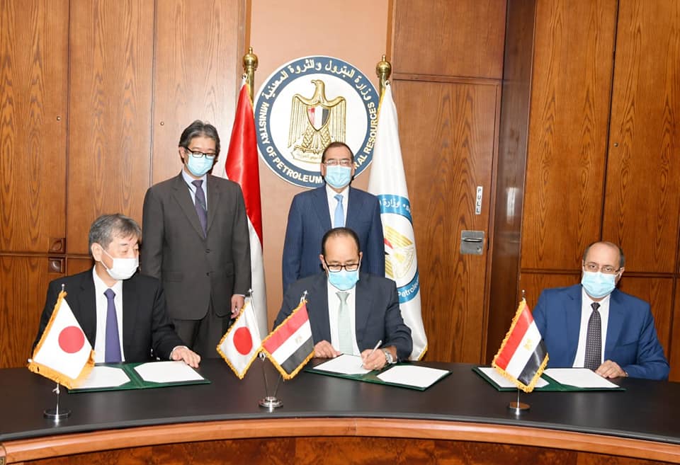 مذكرة تفاهم مع تويوتا اليابانية لتقييم فرص انتاج الأمونيا الزرقاء فى مصر