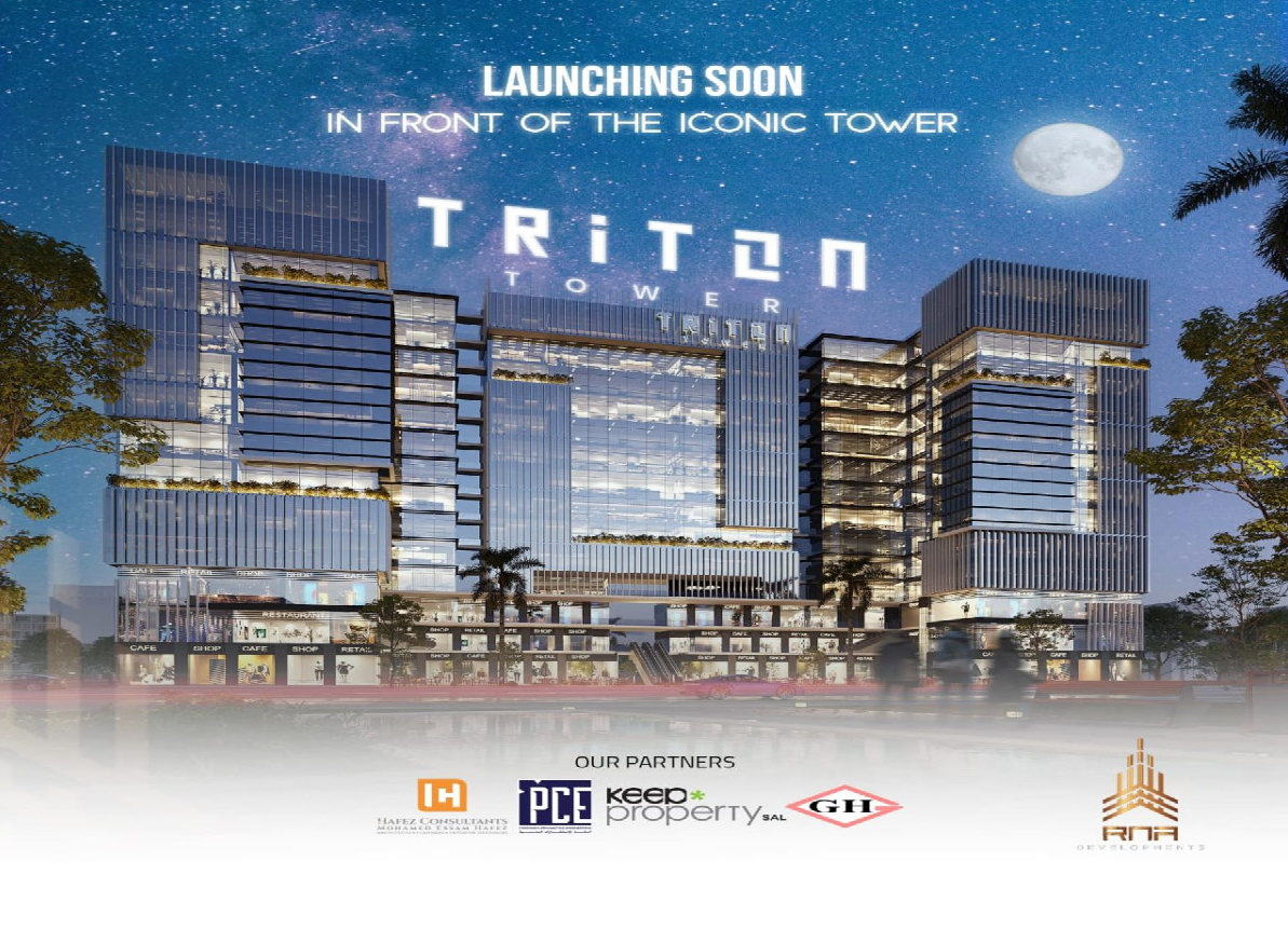 " R N A " تطلق غدا مشروعها الثاني بالعاصمة الإدارية باستثمارات 600 مليون جنيه