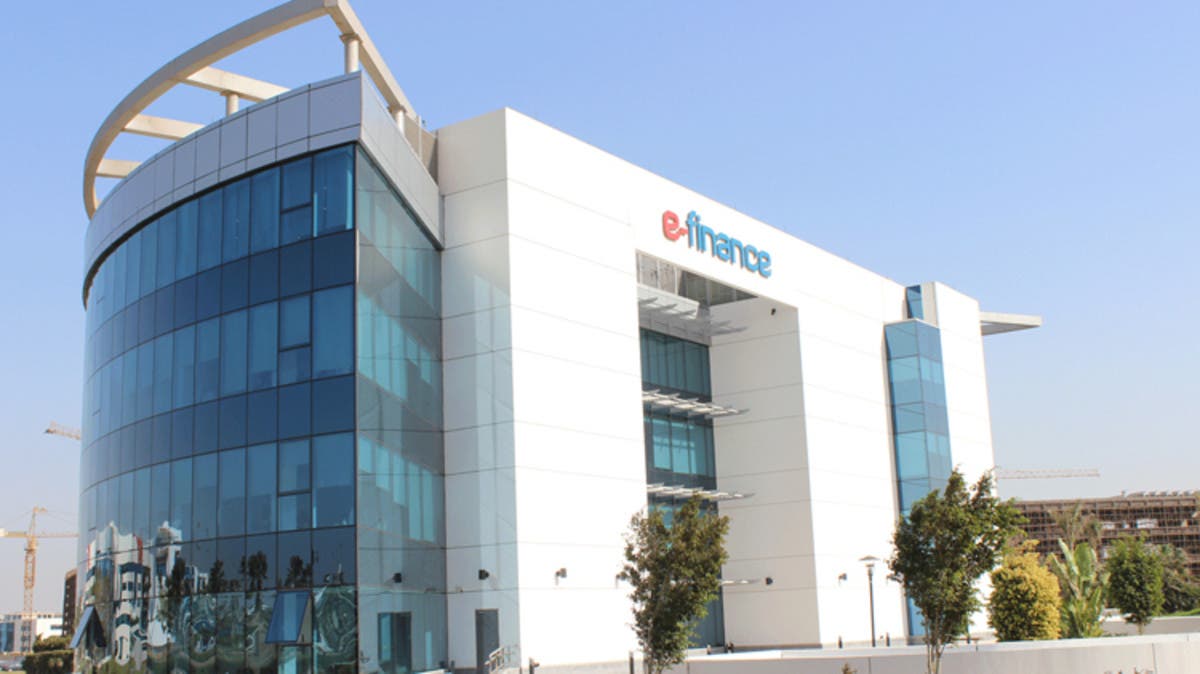 "إي فاينانس" تعلن تعيين أحمد صبحي نائباً للعضو المنتدب للاستثمار والشؤون المالية