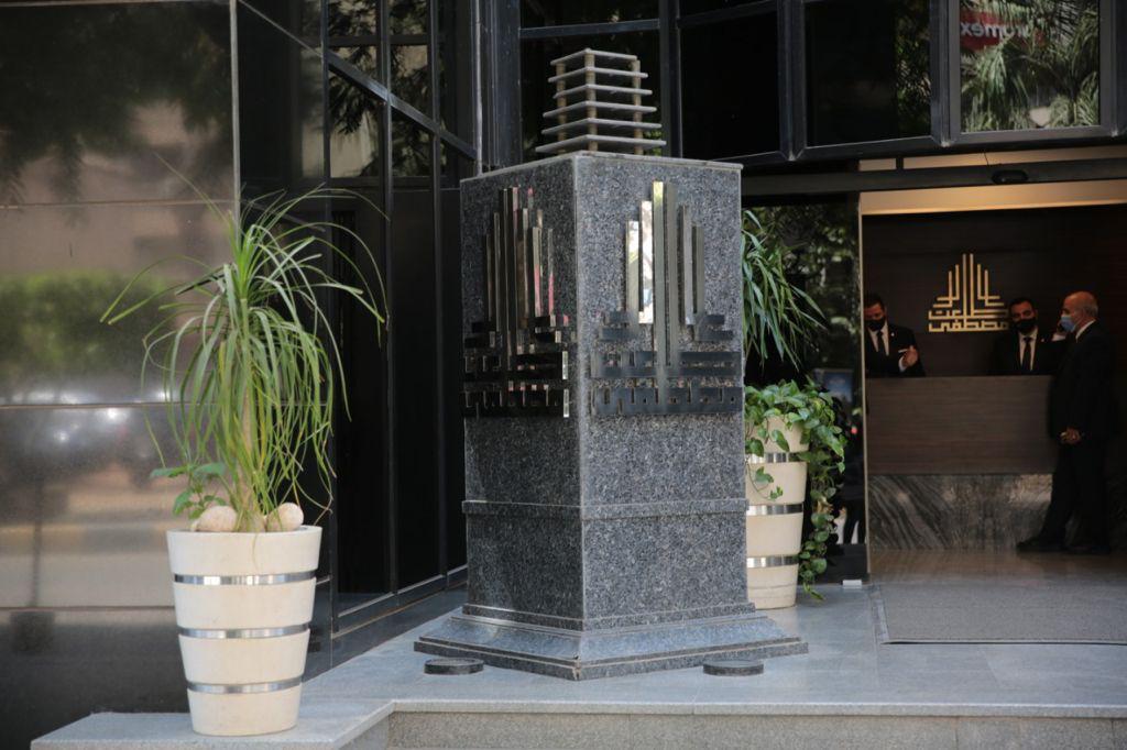 " طلعت مصطفي" تبحث نقل تجربتها في تنمية المدن المتكاملة الي أسواق السعودية والعراق