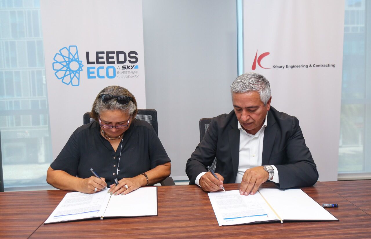 "ليدز إيكو" توقع مذكرة تفاهم مع  كفوري للهندسة  لتوفير أحدث التقنيات لقطاع البناء