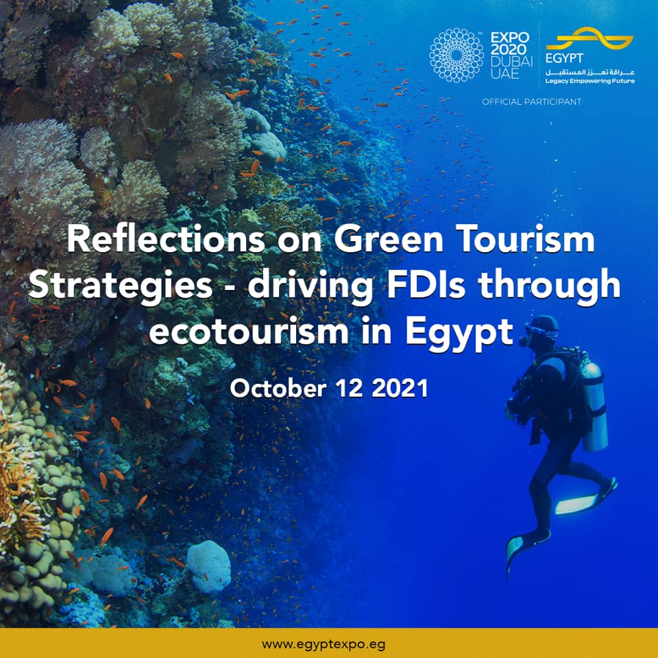 " إكسبو 2020 ".. وزيرة البيئة:  مصر لديها خارطة طريق للتعامل مع آثار التغيرات المناخية