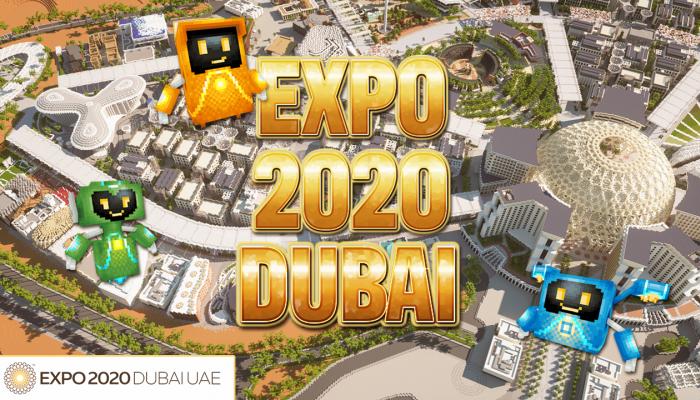 " ماين كرافت" يتيح للطلاب  زيارة  "إكسبو " من فصولهم