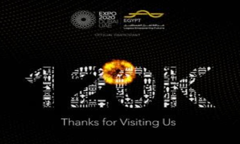 120 ألف زائر للجناح المصري في "إكسبو 2020 " حتى الآن
