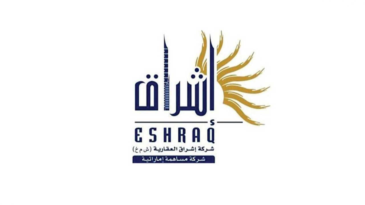 "إشراق" الإماراتية تتوسع في السوق السياحية المصرية بـ3 فنادق جديدة