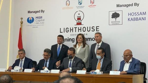 منصة "لايتهاوس" للتعليم تجـذب استثمارات سعودية خلال الاغلاق الأول