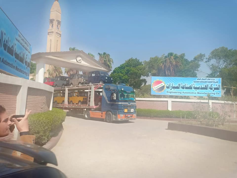 اتفاق بين "الهندسية للسيارات" و"برايت سكايز" لتطوير تكنولوجيا تشغيل مركبات بالكهرباء