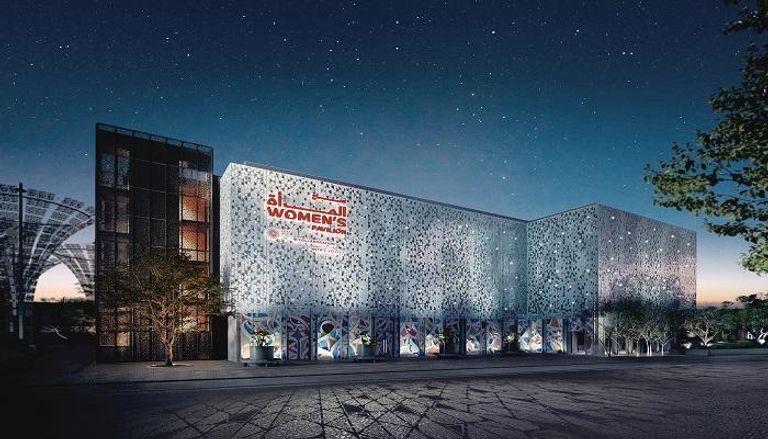 " إكسبو 2020 "  يحتفل بمناهضة العنف ضد المرأة